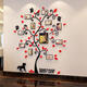 Removable Family Photo Frame Tree Sticker Living Room Wall Decals DIY Wall Decor Removable Family Photo Frame Tree Sticker Living Room Wall Decals DIY Wall Decor