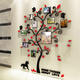 Removable Family Photo Frame Tree Sticker Living Room Wall Decals DIY Wall Decor