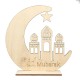 Wood DIY Decorations Islamic Palace Eid Al-Fitr Mubarak Gifts Home Ornament