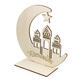 Wood DIY Decorations Islamic Palace Eid Al-Fitr Mubarak Gifts Home Ornament