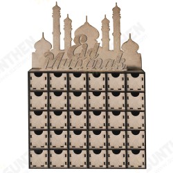 Wooden MDF Eid Mubarak Ramadan Advent Calendar Sign House Drawer Home Decorations Wooden MDF Eid Mubarak Ramadan Advent Calendar Sign House Drawer Home Decorations