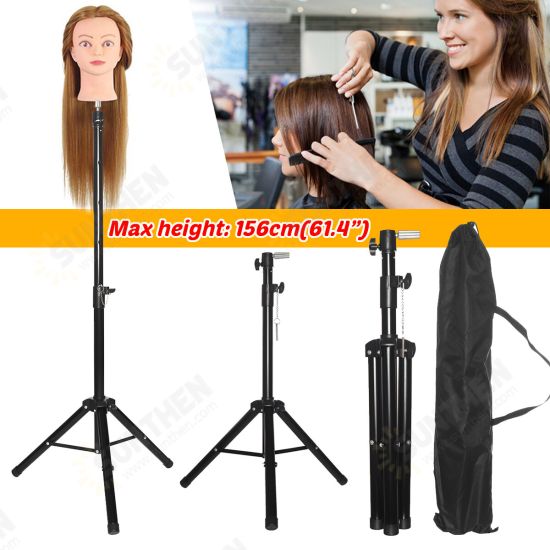 1.56m Height Adjustable Cosmetology Tripod Wig Stand Holder for Doll Head Hairdressing Training