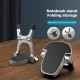 1 Pair Portable Double-Layer Folding Aluminum Alloy Macbook Mobile Phone Tablet Desktop Holder Stand Riser