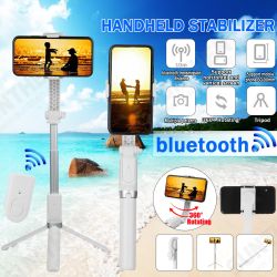 R15 Extended Telescopic bluetooth Wireless Handheld Stabilizer Mobile Phone Holder Stand for Outdoor Live Streaming Video Shooting R15 Extended Telescopic bluetooth Wireless Handheld Stabilizer Mobile Phone Holder Stand for Outdoor Live Streaming Video Shooting