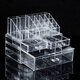 2 in 1 Jewerly Cosmetics Storage Box Makeup Combination Storage Organizer Box Transparent with Drawer Lipstick Powder Display Box