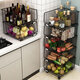 Kitchen Crevice Shelf Floor Multi-Layer Vegetable Shelf Household Storage Rack Vegetable Basket Removable Storage Basket for Home Office Kitchen Crevice Shelf Floor Multi-Layer Vegetable Shelf Household Storage Rack Vegetable Basket Removable Storage Basket for Home Office