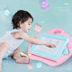 Magnetic Drawing Board Color Sketch Pad Kids Multi-functional Writing Table Graffiti Painting Toys for Children Gifts Magnetic Drawing Board Color Sketch Pad Kids Multi-functional Writing Table Graffiti Painting Toys for Children Gifts