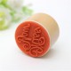 Wooden Round Handwriting Wishes Sentiment Words Floral Pattern Rubber Stamp