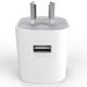 BULL GN-L07U Smart Portable Multiple Countries USB Port Safe Travel Converter Power Adapter