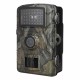 DL001 16MP 1080P HD 2 inch Screen Hunting Camera IR Night Vision Waterproof Scouting Camera Monitoring Protecting Farms Safety