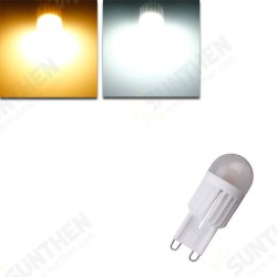 Dimmable G9 5W AC 220-240V White/Warm White LED Small Capsule Bulb Dimmable G9 5W AC 220-240V White/Warm White LED Small Capsule Bulb