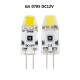 G4 LED Lamp Beads Imported Chip Sapphires 0705 COB 3W DC12V Dimming LED Light Source