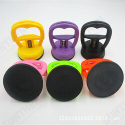 1Pcs Car 2 inch Dent Puller Pull Bodywork Panel Remover Sucker Tool Suction Cup for Car/ Cell Phone 1Pcs Car 2 inch Dent Puller Pull Bodywork Panel Remover Sucker Tool Suction Cup for Car/ Cell Phone