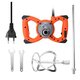 2300W 220V 6 Gear Adjustable Speed Industrial Electric Grade Mixer Handheld Paint Cement Plaster Mortar Mixing Machine 2300W 220V 6 Gear Adjustable Speed Industrial Electric Grade Mixer Handheld Paint Cement Plaster Mortar Mixing Machine