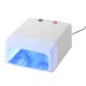 36W Professional Nail Lamp Art Tool Nail Gel Polish Curing UV Lamp Curing 120 sec Nail Dryer Machine 36W Professional Nail Lamp Art Tool Nail Gel Polish Curing UV Lamp Curing 120 sec Nail Dryer Machine