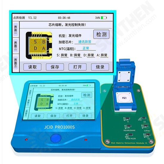 Face Matrix Tester Dot Projector for Phone X XS XSMAX 11 11PRO PROMAX Face IID Problem Checking Use With jc pro1000s Face Matrix Tester Dot Projector for Phone X XS XSMAX 11 11PRO PROMAX Face IID Problem Checking Use With jc pro1000s