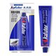55g RTV Silicone Gasket Red Black Blue Waterproof Resistant to Oil Resist High Temperature Sealant 55g RTV Silicone Gasket Red Black Blue Waterproof Resistant to Oil Resist High Temperature Sealant