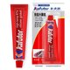 55g RTV Silicone Gasket Red Black Blue Waterproof Resistant to Oil Resist High Temperature Sealant 55g RTV Silicone Gasket Red Black Blue Waterproof Resistant to Oil Resist High Temperature Sealant