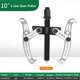 1Pcs 4/6/8/10/12inch 2 Jaw Gear Puller Reversible Fly Wheel Pulley Tool Offroad Auto Vehicles Wheel Hubs & Bearings 1Pcs 4/6/8/10/12inch 2 Jaw Gear Puller Reversible Fly Wheel Pulley Tool Offroad Auto Vehicles Wheel Hubs & Bearings