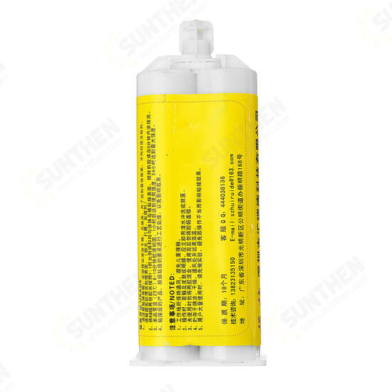 Quick-drying Transparent Epoxy Resin AB Glue Small Packaging Strong AB Glue Sticky Metal Glass Ceramic Wood Stone