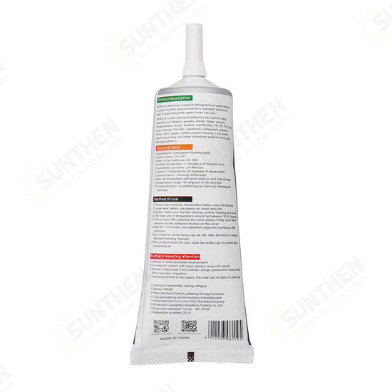 TB000 Transparent Mobile Phone Screen Superglue Border Sealant Adhesive Telephone Glass Glue Repair Point Diamond Jewelry DIY Glue 15ml 50ml 80ml TB000 Transparent Mobile Phone Screen Superglue Border Sealant Adhesive Telephone Glass Glue Repair Point Diamond Jewelry DIY Glue 15ml 50ml 80ml