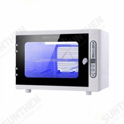 UV Ozone Sterilizer Cabinet Salon Beauty Nail Tools Towel Disinfection 110/220V UV Ozone Sterilizer Cabinet Salon Beauty Nail Tools Towel Disinfection 110/220V