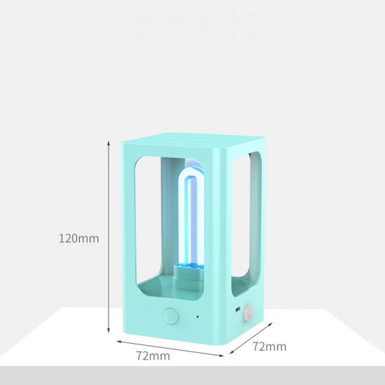 DC5V 253.6NM UV Germicidal Lamp UVC Sterilizer Light USB Induction Disinfection Lighting for Home Clothes