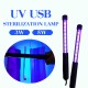 Mobile UV Disinfection Lamp USB Charging Portable Disinfection Stick Uv Mask Germicidal Lamp Rod Sterilizer Mites Light Lamp