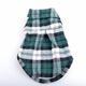 100% Cotton Pet Dog Plaid Stripe T-Shirt Puppy Vest Coats For Small Dog Clothes Classical Style