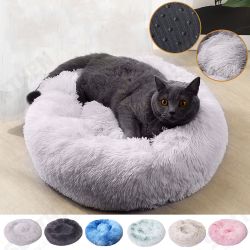 70cm Plush Fluffy Soft Pet Bed for Cats & Dogs Calming Bed Pad Soft Mat Home 70cm Plush Fluffy Soft Pet Bed for Cats & Dogs Calming Bed Pad Soft Mat Home