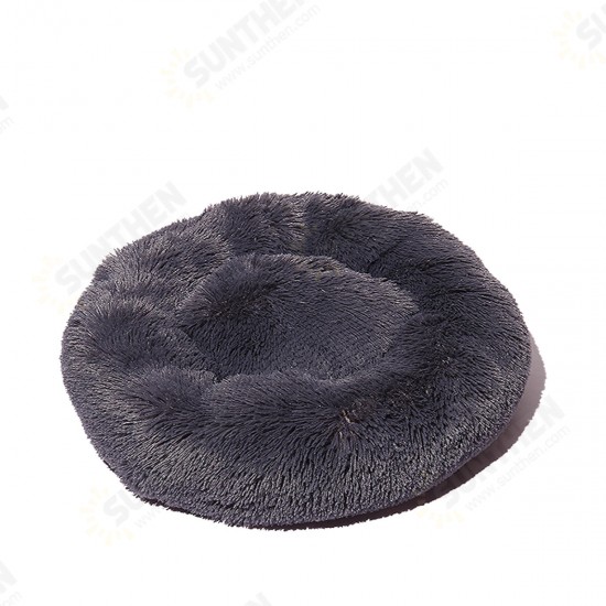 70cm Plush Fluffy Soft Pet Bed for Cats & Dogs Calming Bed Pad Soft Mat Home