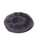 70cm Plush Fluffy Soft Pet Bed for Cats & Dogs Calming Bed Pad Soft Mat Home