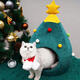 Christmas Tree Cat Litter Kennel Winter Warm Pet Nest Winter Cat House Pet Supplies Pet Bed Christmas Tree Cat Litter Kennel Winter Warm Pet Nest Winter Cat House Pet Supplies Pet Bed