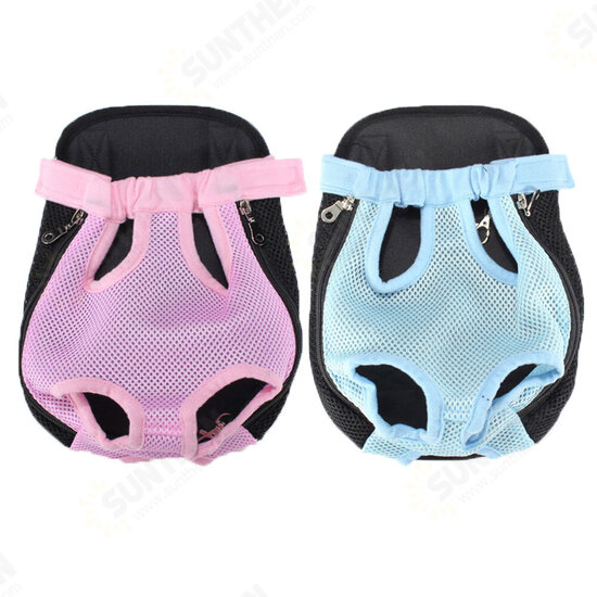 Delicate Breathable Mesh Fabric Dog Carrier Pet Chest Backpack