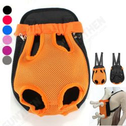 Delicate Breathable Mesh Fabric Dog Carrier Pet Chest Backpack Delicate Breathable Mesh Fabric Dog Carrier Pet Chest Backpack
