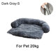 Large Dog Mat Sofa Dog Bed Pad Blanket Cushion Home Washable Rug Winter Warm Pet Cat Bed Mat For Couches Car Floor Protector