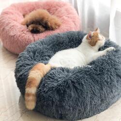 Multicolor Cat/Dog Pet Bed Super Soft Warm Round Depth Super Cute Kennel Multicolor Cat/Dog Pet Bed Super Soft Warm Round Depth Super Cute Kennel
