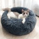 Multicolor Cat/Dog Pet Bed Super Soft Warm Round Depth Super Cute Kennel