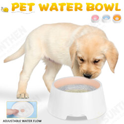 No Wet Mouth and Splash Proof Pet Feeding Puppy Travel Animal Water Bowl No Wet Mouth and Splash Proof Pet Feeding Puppy Travel Animal Water Bowl