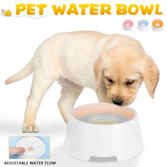 No Wet Mouth and Splash Proof Pet Feeding Puppy Travel Animal Water Bowl