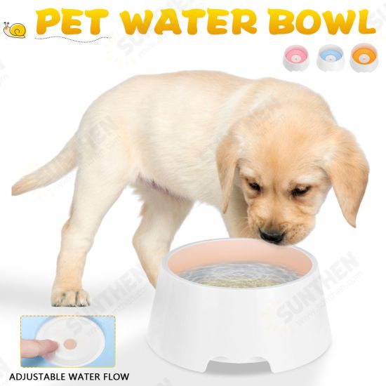 No Wet Mouth and Splash Proof Pet Feeding Puppy Travel Animal Water Bowl