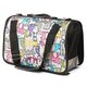 Portable Pet Puppy Dog Cat Carrying Bag Handle Single-shoulder Travel Carrier Box Portable Pet Puppy Dog Cat Carrying Bag Handle Single-shoulder Travel Carrier Box