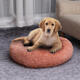 Winter Washable Round Soft Pet Dog Cat Warm Mat Sleeping Bed Mat Winter Washable Round Soft Pet Dog Cat Warm Mat Sleeping Bed Mat