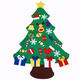 Christmas Tree Set with Ornaments Gift Door Wall Hanging Decoration