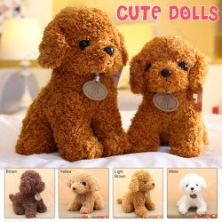 Simulation Teddy Dog Plush Toy Puppy Doll Catch Machine Doll New Gift Doll Toys Simulation Teddy Dog Plush Toy Puppy Doll Catch Machine Doll New Gift Doll Toys