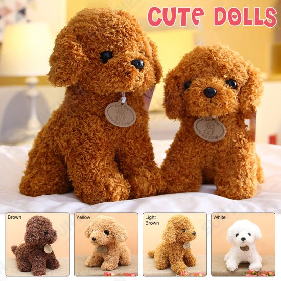 Simulation Teddy Dog Plush Toy Puppy Doll Catch Machine Doll New Gift Doll Toys