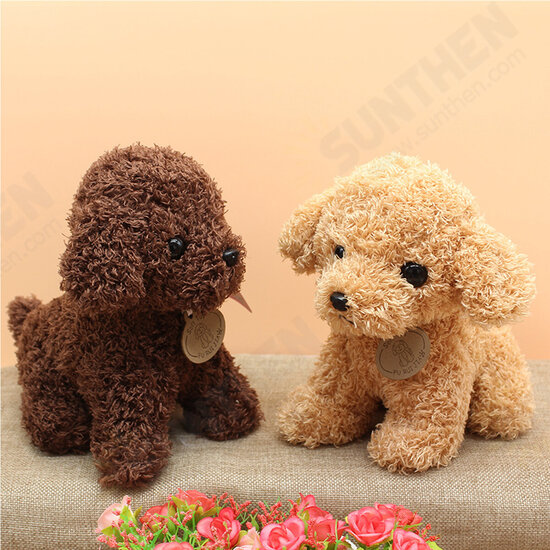 Simulation Teddy Dog Plush Toy Puppy Doll Catch Machine Doll New Gift Doll Toys