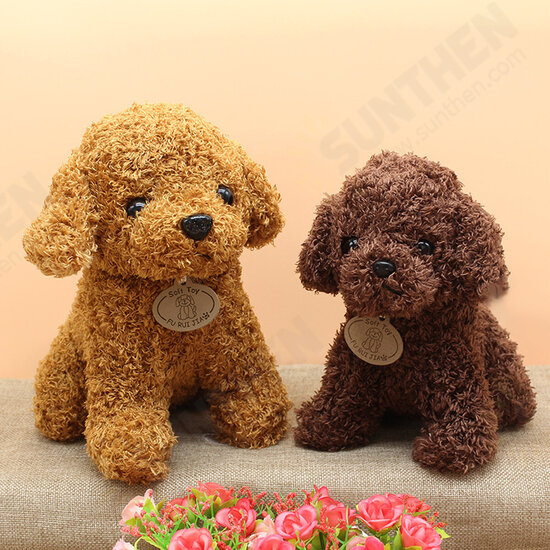 Simulation Teddy Dog Plush Toy Puppy Doll Catch Machine Doll New Gift Doll Toys