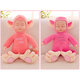 Smart Baby Doll Reborn Battery Operated Can Sing Baby Songs Sleep Doll Play House Toys Gift Dolls