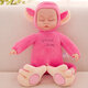 Smart Baby Doll Reborn Battery Operated Can Sing Baby Songs Sleep Doll Play House Toys Gift Dolls